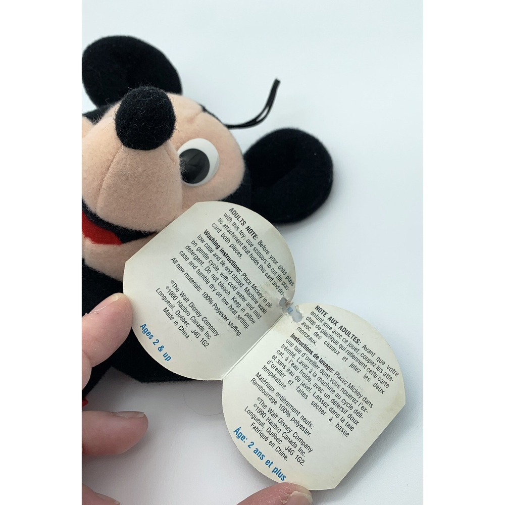 Vintage Disney Mickey Mouse Playskool Plush Toy 9" - 1990 Excellent with Tags - Picture 4 of 5